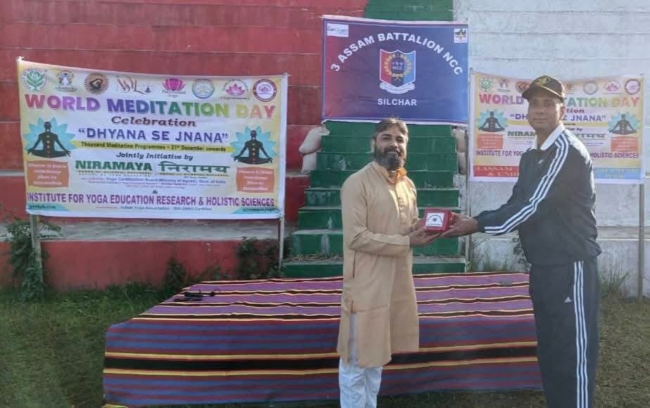 world meditation day